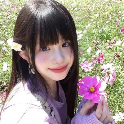 兄妹之家
